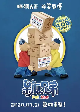 另类中文字幕
